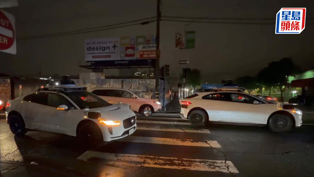 Waymo旗下Robotaxi停電期間癱瘓馬路 承諾更新軟件兼制定應急協議