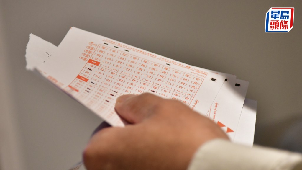 六合彩｜頭獎1500萬今晚攪珠 即睇10大最幸運投注站