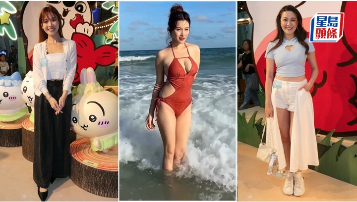李蔓瑩「中空戰衣」遊葡萄牙獲伍允龍激讚 自爆與李靜儀每晚Pillow Talk 江嘉敏穿心形小背心騷腰晒腿被指圓潤。