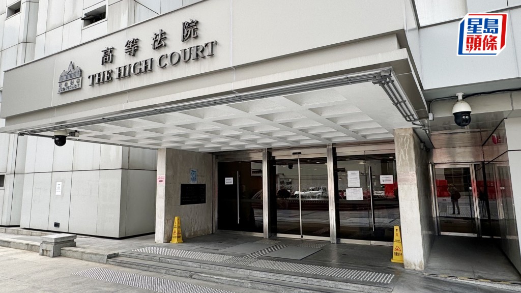 教大Ocamp性侵案｜被告稱玩遊戲時自然擁吻 性交前女事主問「點解係我」