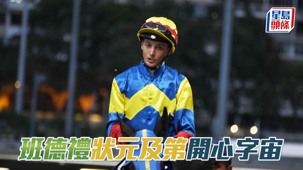 班德禮明日黃昏賽共有六匹坐騎。