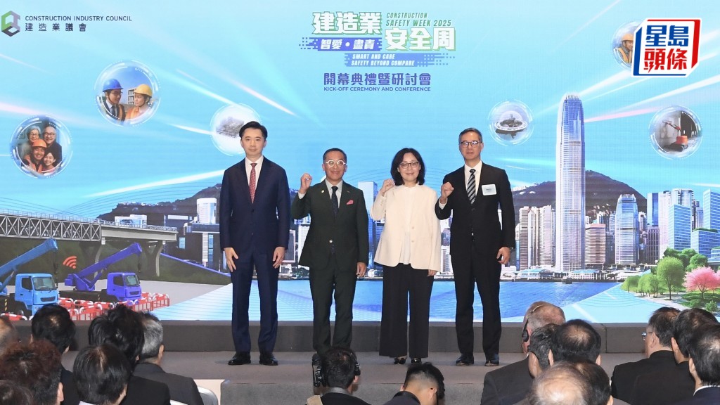 建造業安全周2025︱推動安全智慧工地系統 甯漢豪:逾600地盤獲4S標籤