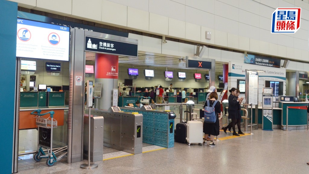 長榮航空周二起進駐機場快綫香港站，乘客可以在市區預辦登機手續。資料圖片