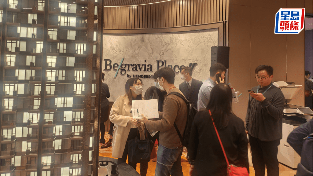 Belgravia Place累售568伙,套現近31億。