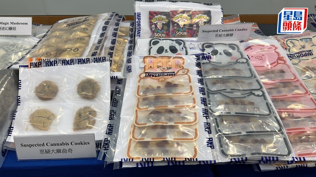 毒販以大麻製曲奇糖果招年輕客 警破工廈分銷中心拘2男女 檢170萬大麻相關毒品