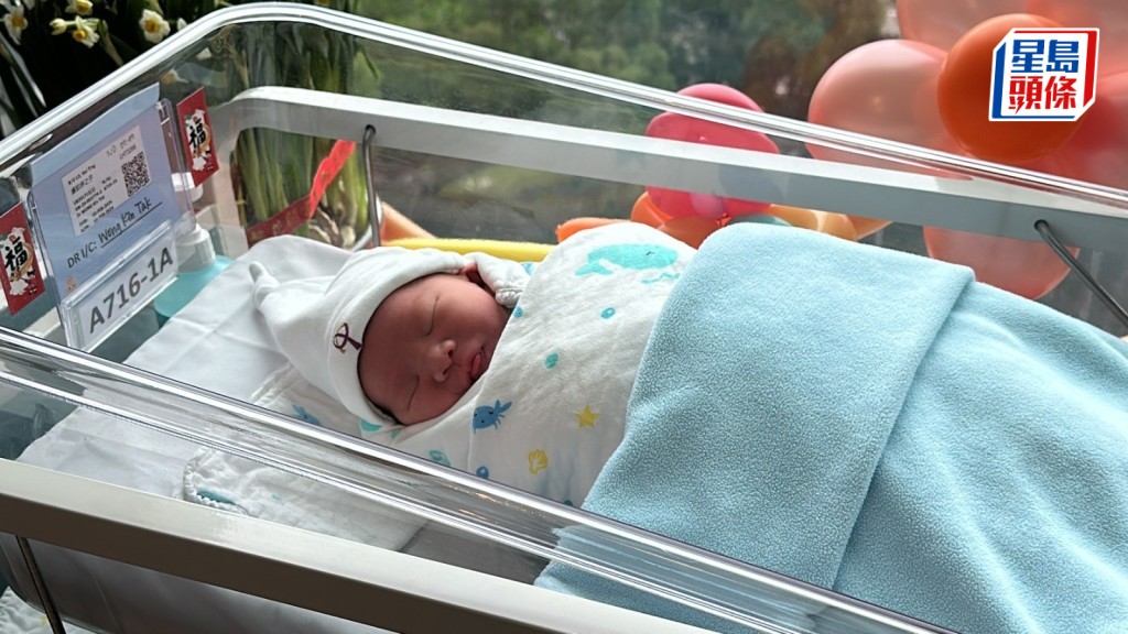 2萬新生嬰兒獎勵金︱至2月底已向逾6.5萬人發放  逾1800人獲發放兩或三次  總金額13.1億