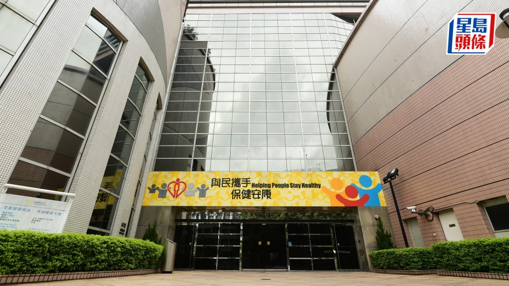 醫管局病人資料外洩︱外界質疑隱瞞消息 醫管局：公布時間須配合刑事調查