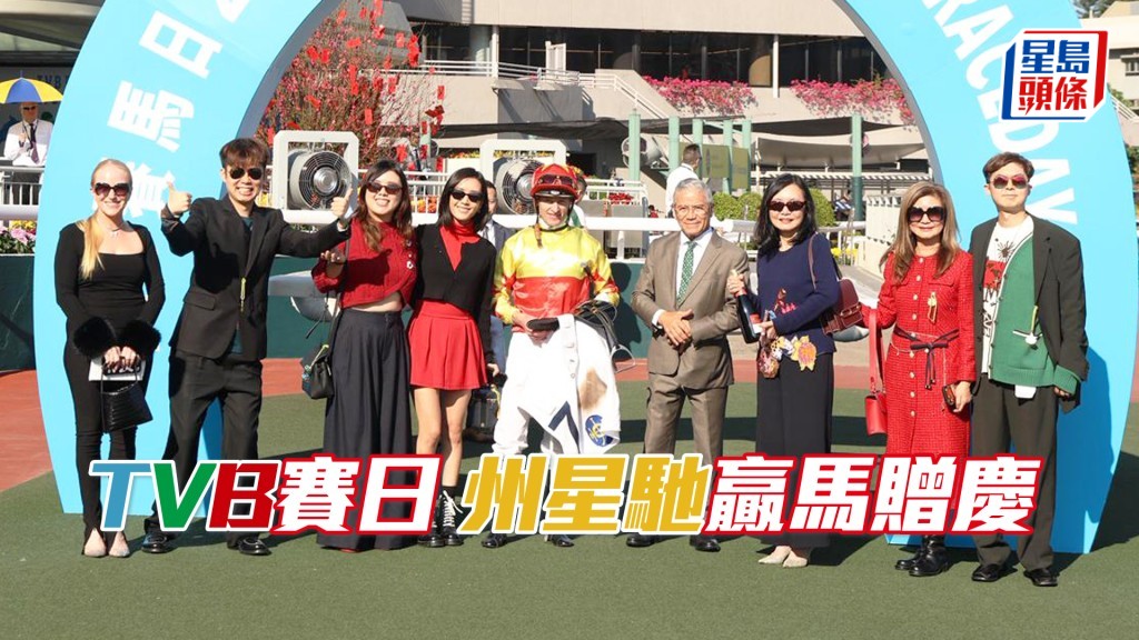 「加州星馳」在第六場泥地一哩配潘頓取勝。