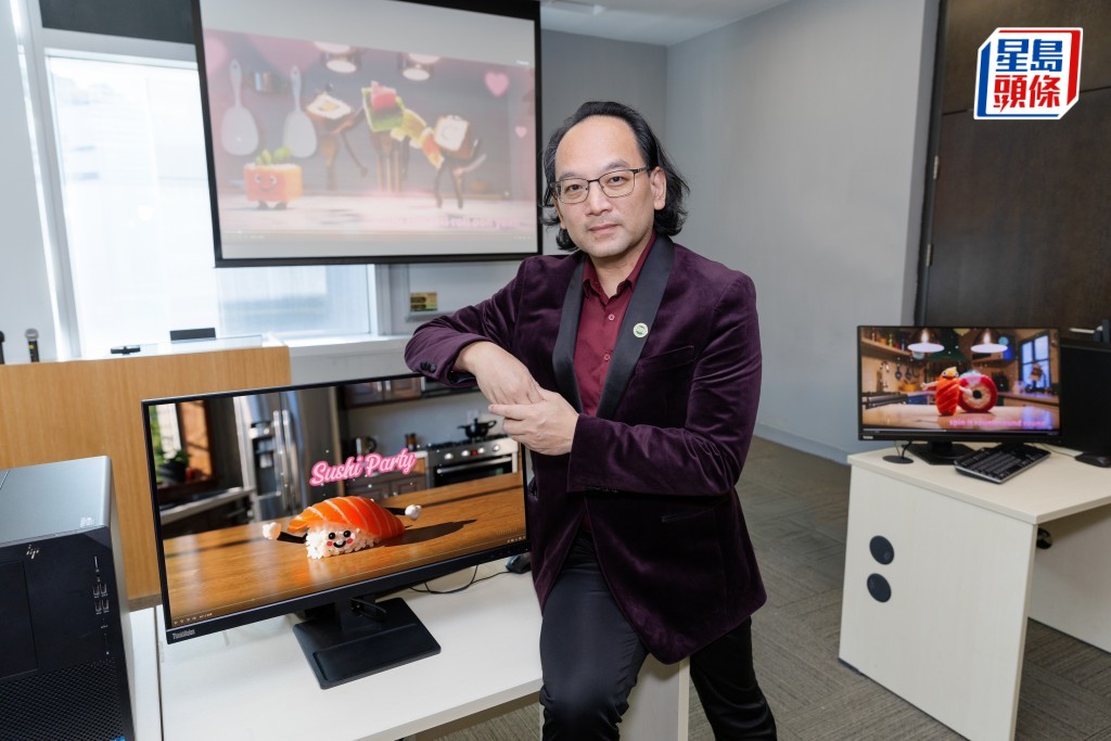 陳家樂執導的《壽司派對》入選英國布萊頓國際動畫影展2026，他認為今次創作不僅是一場技術實驗。恒大提供