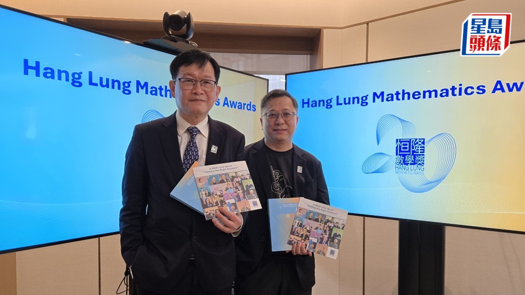 莫毅明（左）表示，人工智能的強項在於記憶力，但無法像人類一樣以直覺解決問題。吳端偉（右）形容AI就像一個放大器，能把基礎好的人的能力「放大很多倍」。高俊謙攝 