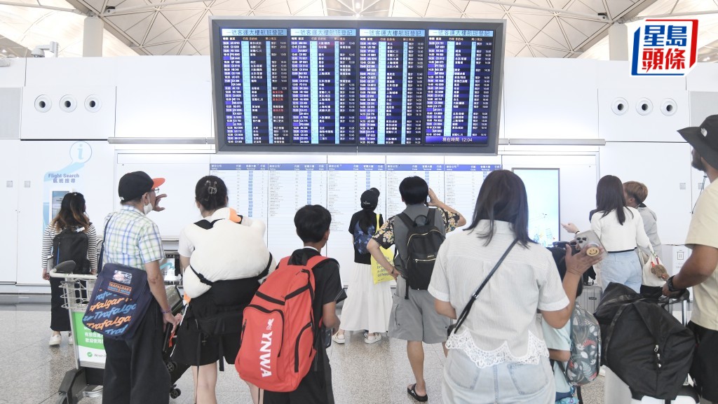 韋帕颱風|機管局 : 已重新調配約1500航班 預計明日將恢復正常航班運作。