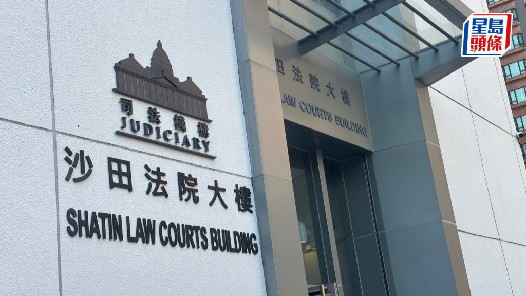 男警劉正熙涉隱瞞出租物業以申請按揭，被控兩欺詐罪。資料圖片
