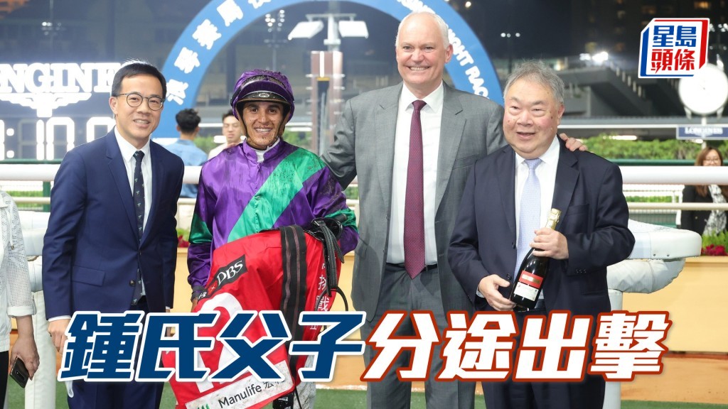 獨家猛料│鍾建書鍾韙㻺父子分途出擊