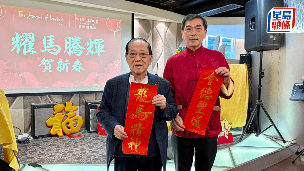 亿元豪宅印税6.5% 梁志坚：地产商唔多高兴