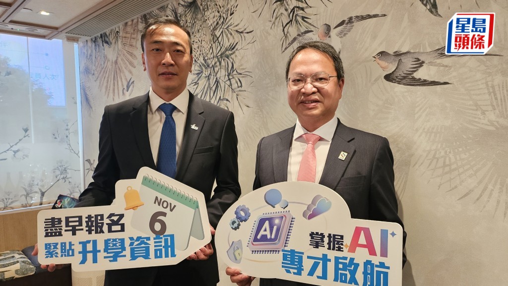 郭龍基（左）表示，職訓局2026/27學年課程由即日起接受報名。右為許仁強。 陳嘉婉攝