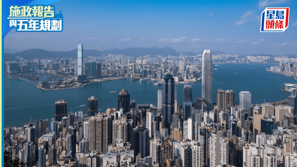 深化全球離岸人民幣資本市場 債券通南向通擴展產品範圍 港交所推離岸債指數｜施政報告