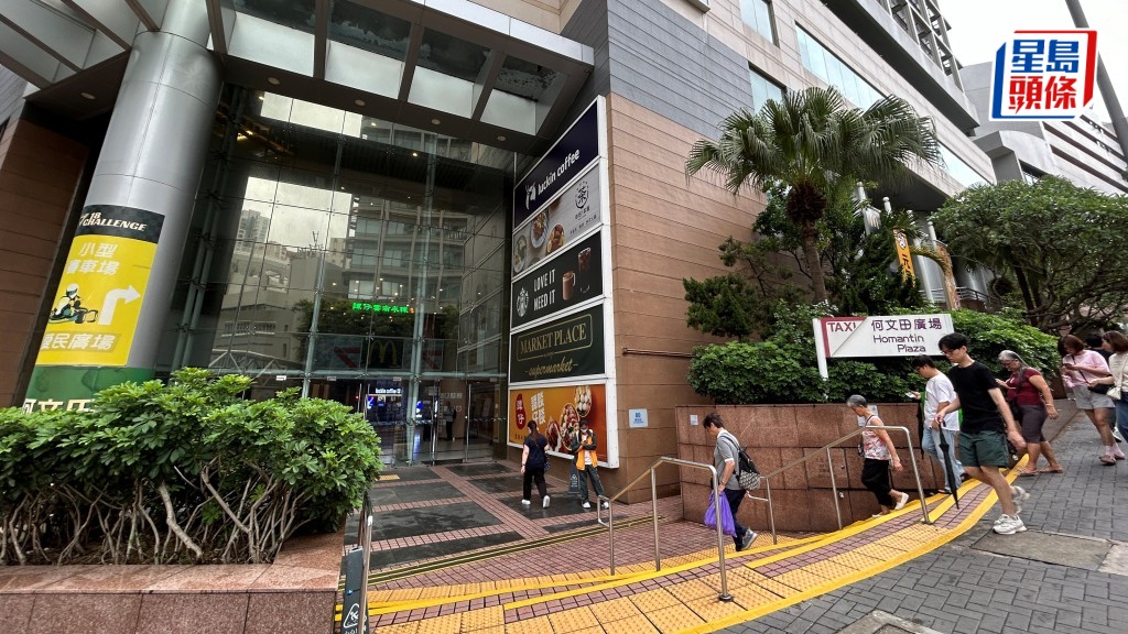 被推跌擦傷女子清醒送院。林思明攝