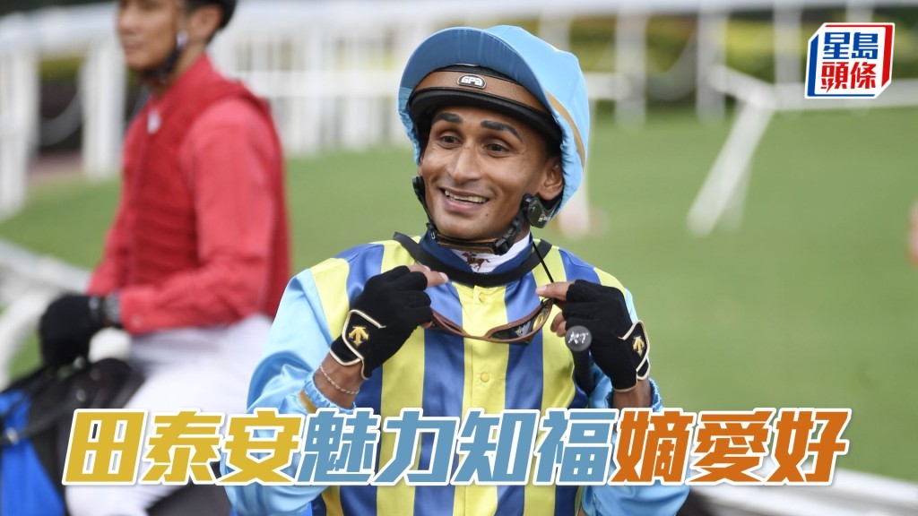 田泰安明日沙田煞科戰將有九匹坐騎列陣。
