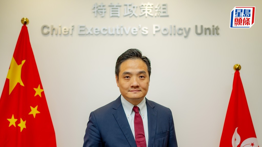 特首政策组专家组办两会启示座谈会，由特首政策组组长黄元山主持。资料图片