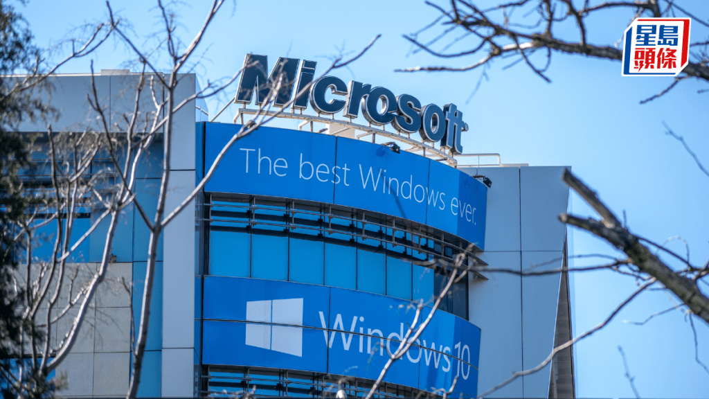 內地據報憂慮數據安全 要求部分政府機構提前移除Windows系統 