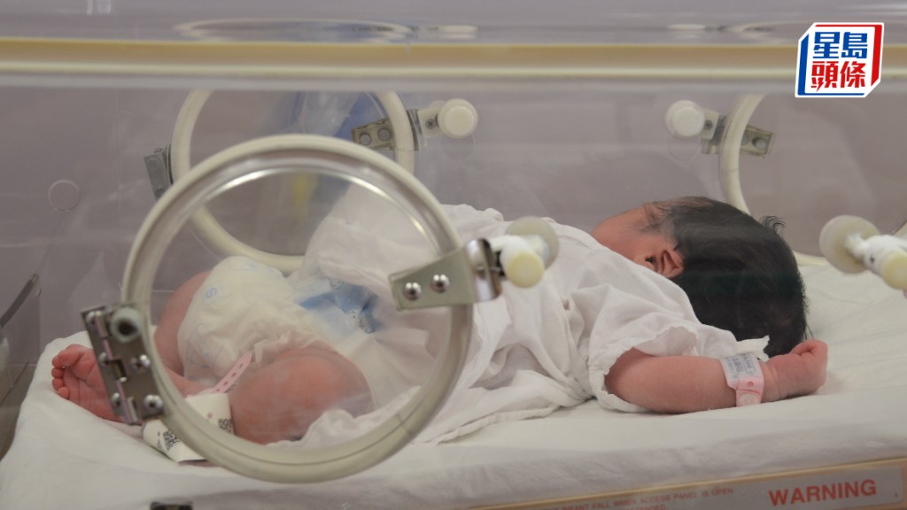 初生嬰兒篩查擴至私院 免費驗32種先天病 醫管局：不做篩查照顧成本更高