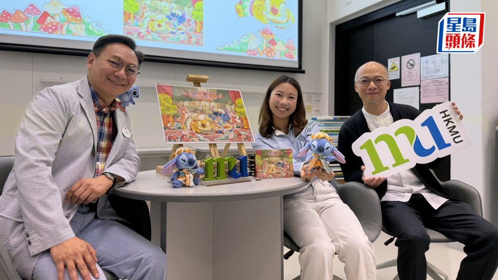 唐沁愉(中)實習期間設計的「春日史迪仔」商品在樂園大受歡迎，令她感到鼓舞，旁為陳偉賢(左)及黃永康。佘丹薇攝