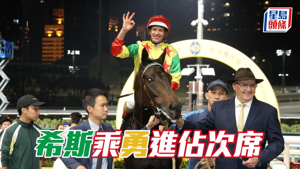 「太阳勇士」在布文胯下初跑谷草千八米重开胜门。