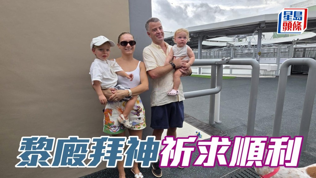 黎昭昇馬房拜神 多位馬主騎師撐場