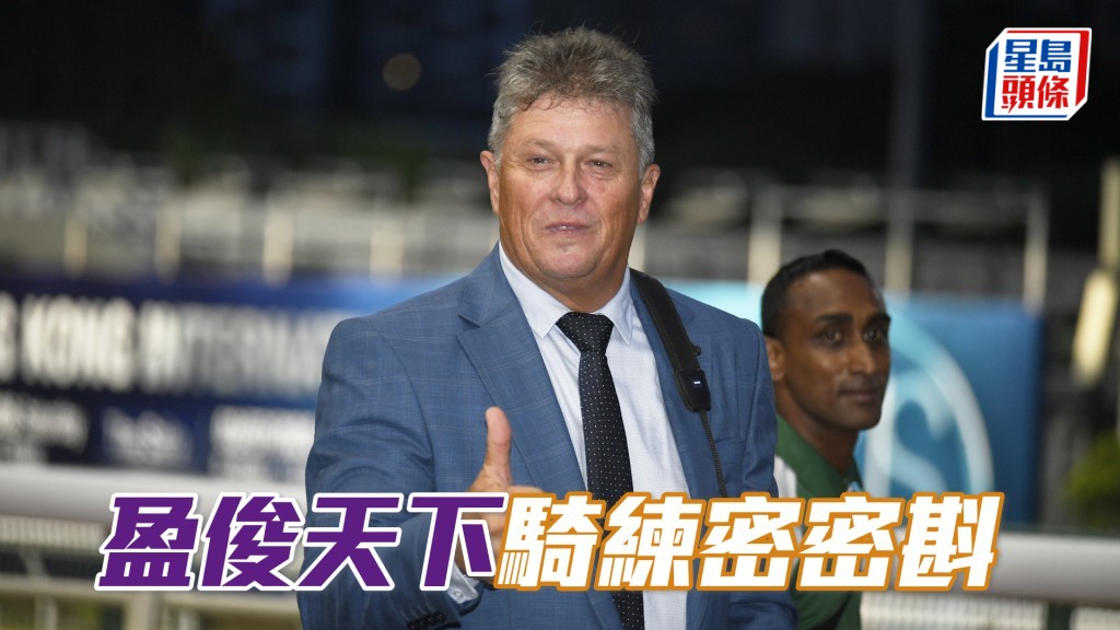 今朝桂福特同田泰安一度出双入对密密斟。