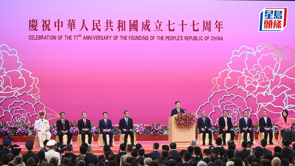 國慶77周年 | 司局長齊祝賀 陳國基冀落實《五年規劃》把握發展定位 羅淑佩盼共享發展成果