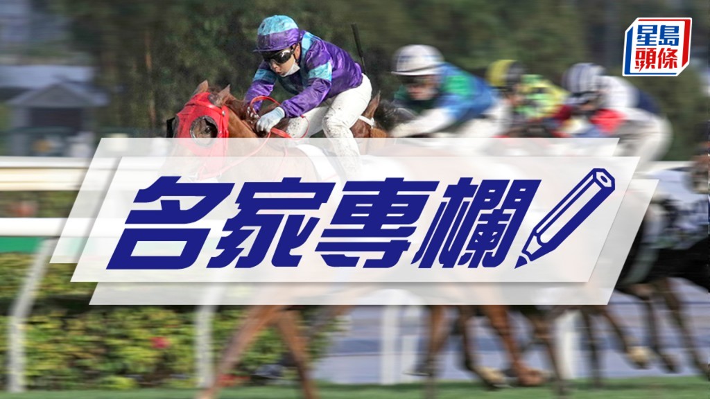 溫馨提示：使用扶手電梯時要注意安全