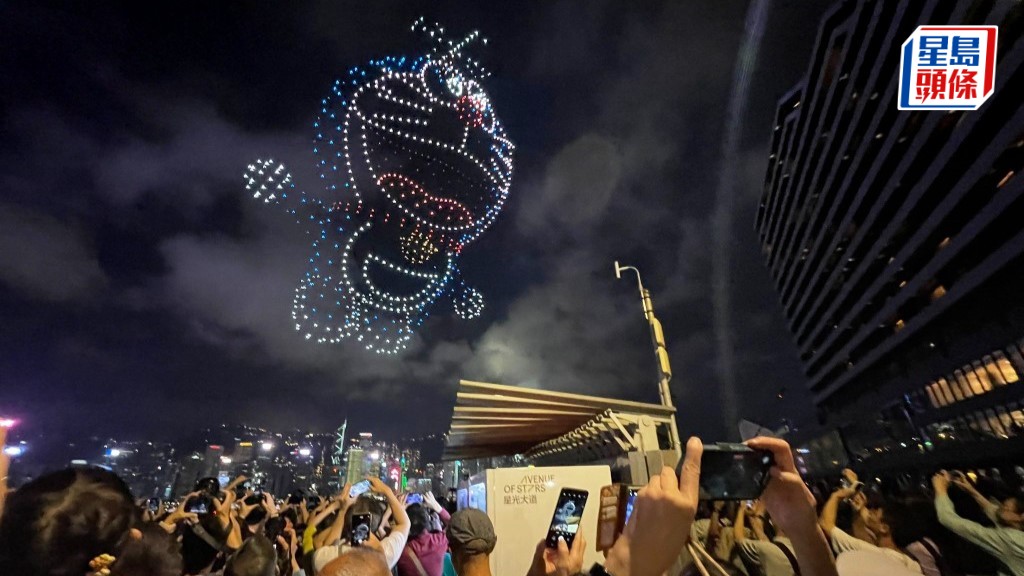 今日黃昏或發一號風球  主辦方 : 無人機匯演暫估計適合如常舉行。資料圖片