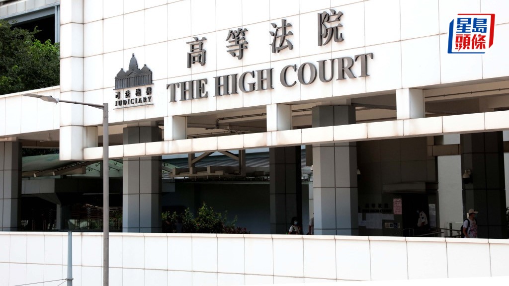 孫健榮任職瑞銀副總監期間挪用客戶逾1.3億元，被判囚10年，他不服判刑上訴指實際涉款只有6300萬元。資料圖片