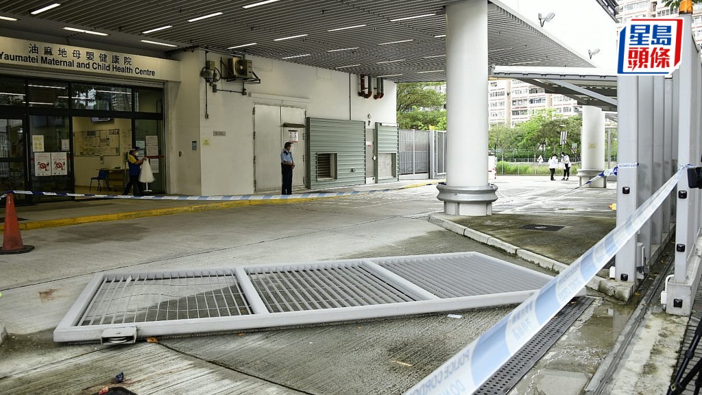 油麻地母嬰健康院2022年8月發生電閘倒下壓斃女保安事件。資料圖片
