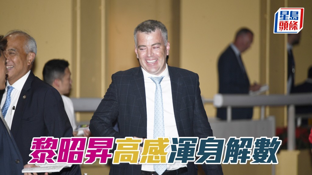 黎昭昇明日沙田賽事共派遣八駒列陣。