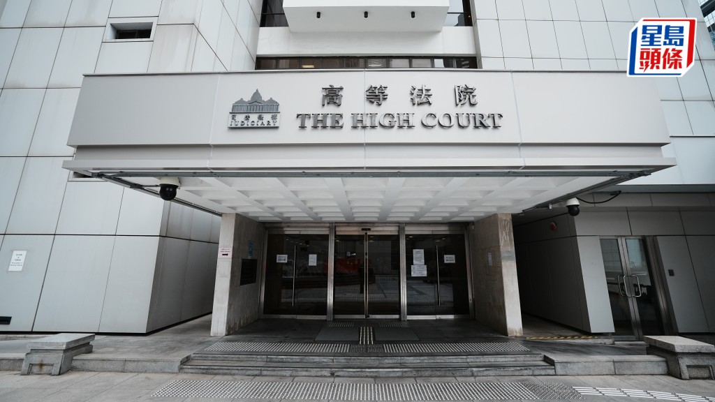 補習教師策劃謀殺野戰友判囚27年 上訴庭認為判刑過重 改判囚24年