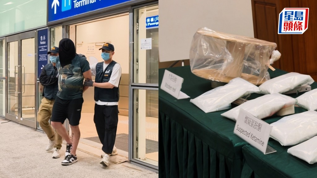 荷蘭抵港「電線捲筒」藏390萬元氯胺酮 海關監控遞送拘49歲收貨男