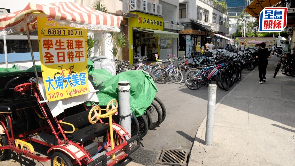 「租單車舖」違泊問題故態復萌。資料圖片