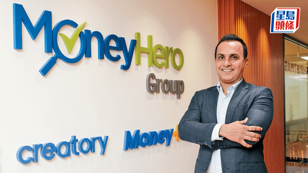 MoneyHero用AI推動業務增長 保險收入按年增長逾一成 「10分鐘完成投保」