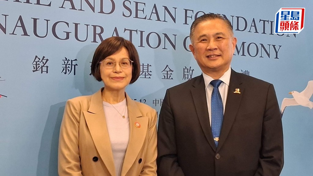 銘新慈善基金啟動 推動教育及創科 首階段捐贈2000萬元予4間大學