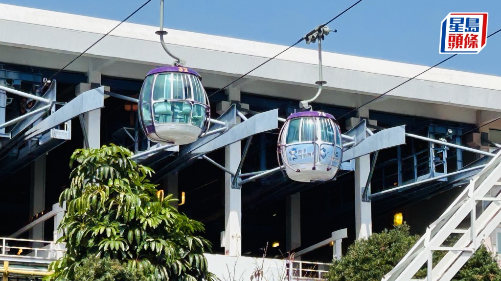 海洋公園 : 登山纜車及高峰樂園下午4時15分恢復運作 今日一度因故障暫停開放。