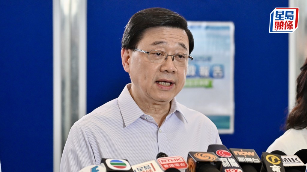 李家超：經濟轉型期不能逆轉 是令香港經濟強大的必經之路 亦是打贏競爭對手唯一出路