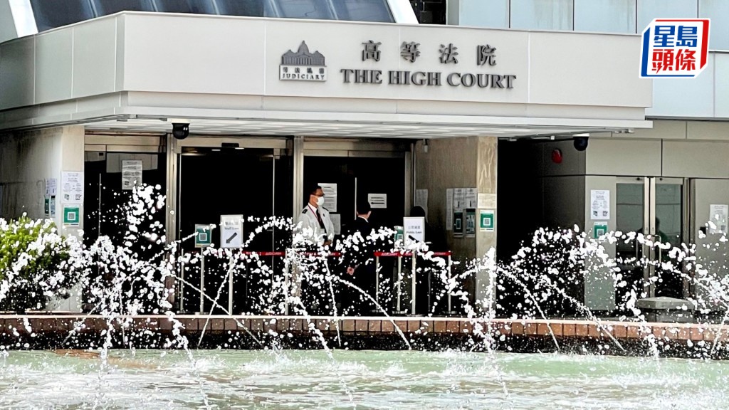 被告否認5項控罪受審。資料圖片