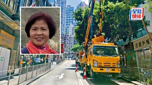 康木署前女剪樹工曾賽茹(小圖)2021年工作期間身亡,遺產承辦人入稟向康文署追討賠償。資料圖片