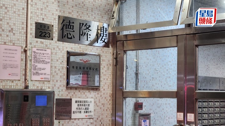 資料圖片