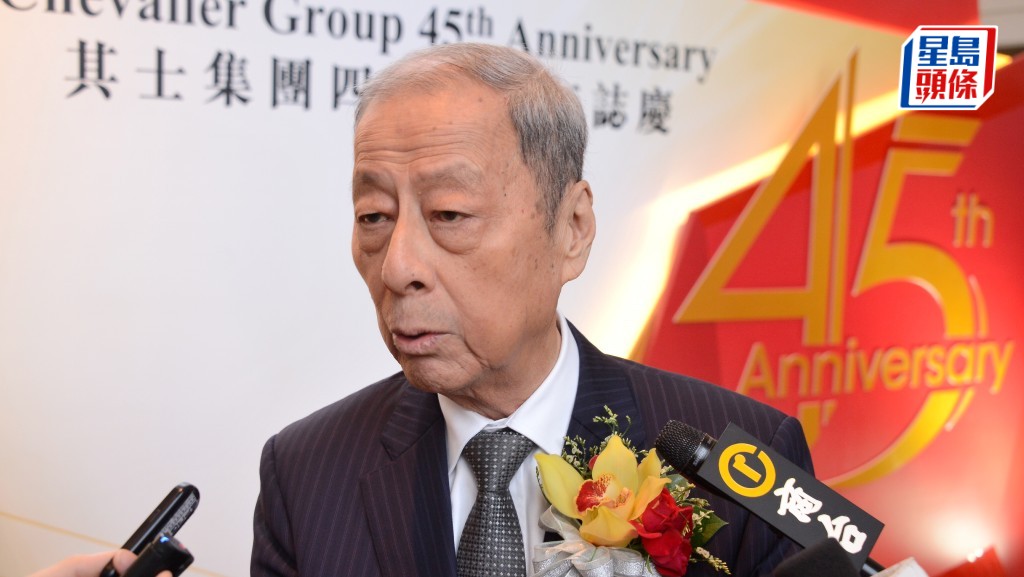 周亦卿遺產案，被告方五女周蕙蕙及六女周薇薇一方向法庭申請援引醫學專家報告。資料圖片