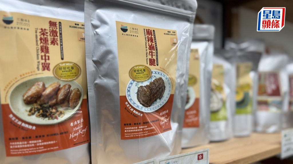 有議員關注政府會否監管「預製菜」食品。資料圖片