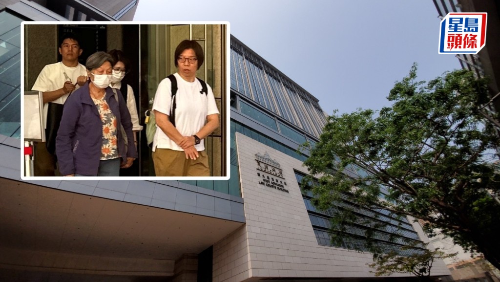地盤主管注射新冠疫苗後亡,死因庭裁定死於不幸。圖為死者家屬。黃巧兒攝