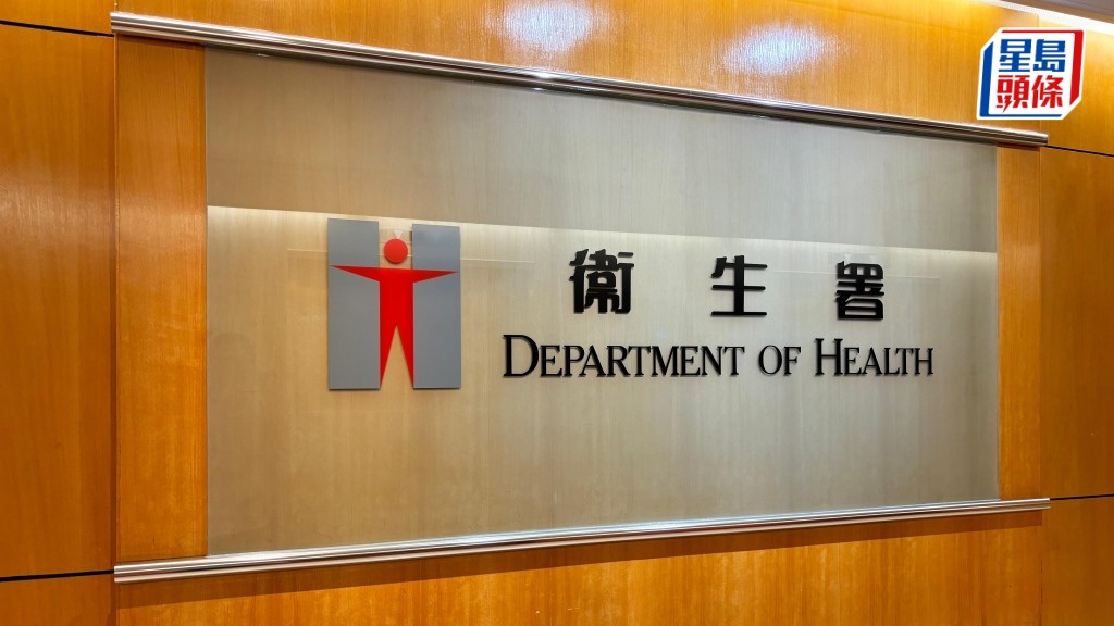 HPV疫苗︱「香港兒童免疫接種計劃」恆常化四學年 九成適齡女童打完兩針