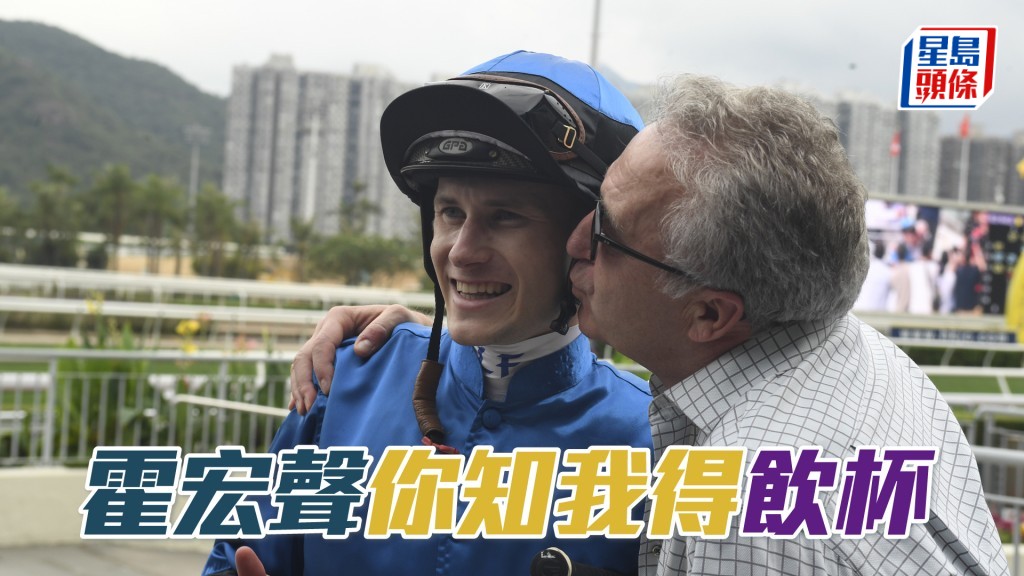 霍宏聲明晚跑馬地夜賽共有五匹坐騎。